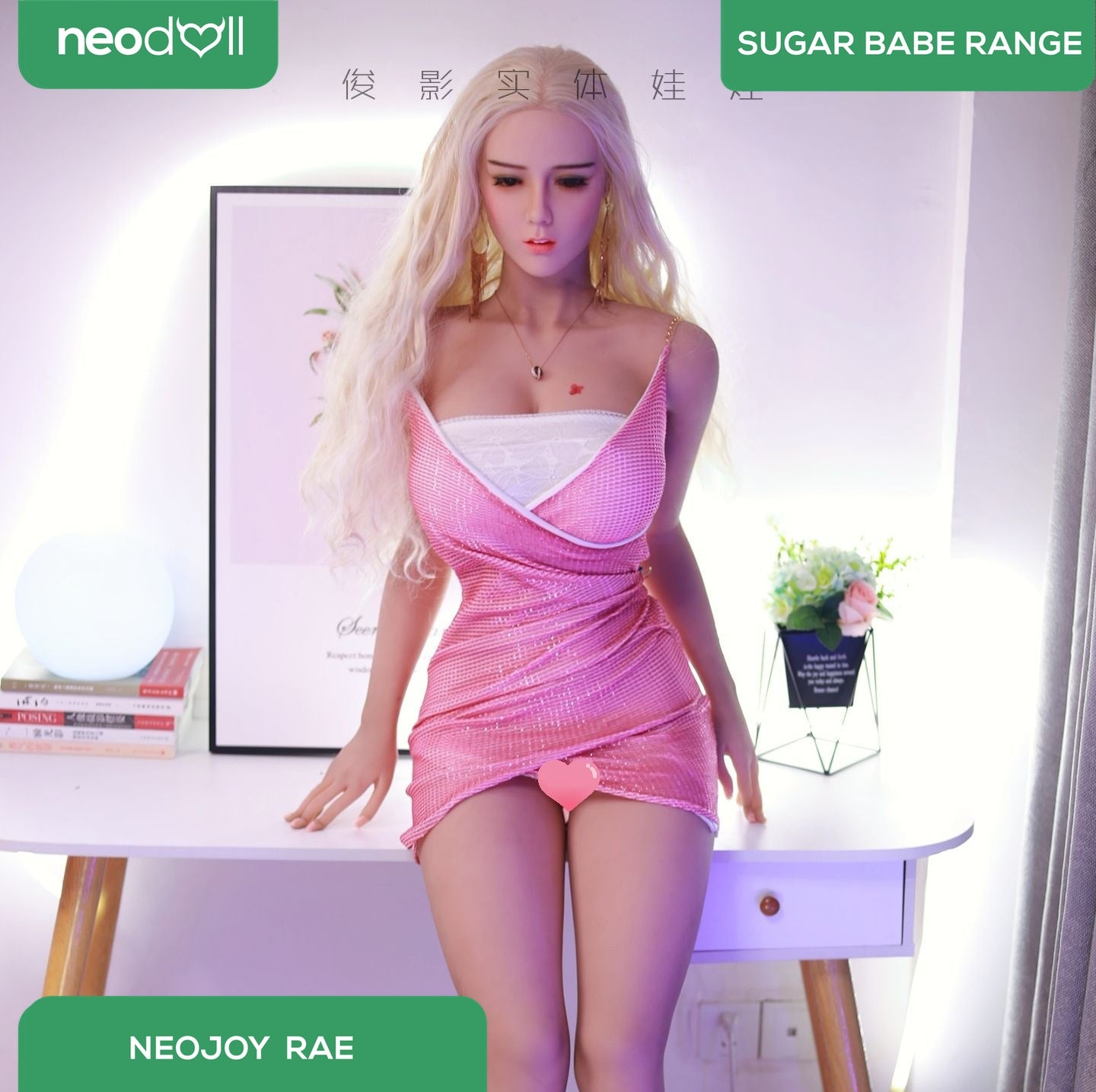Neodoll Sugar Babe - Rae - Poupée de Sexe Réaliste - 166cm - Naturel