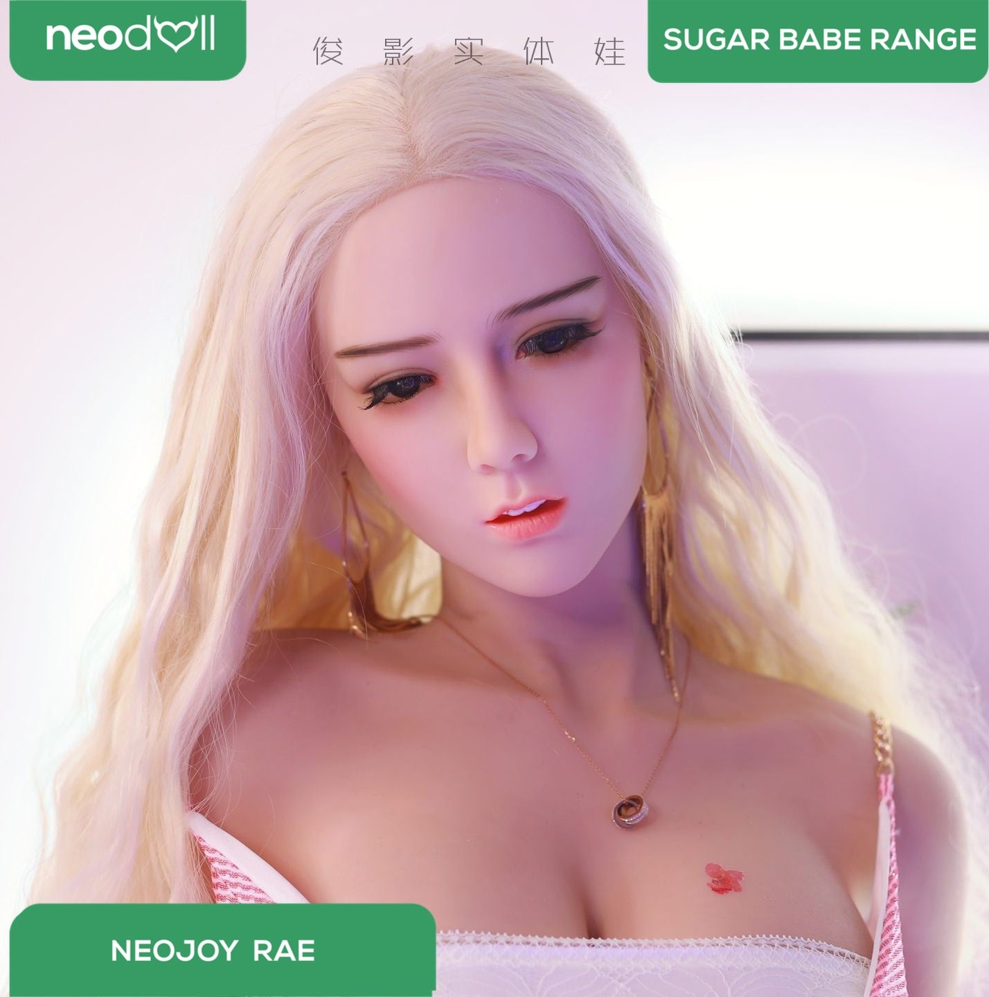 Neodoll Sugar Babe - Rae - Poupée de Sexe Réaliste - 166cm - Naturel