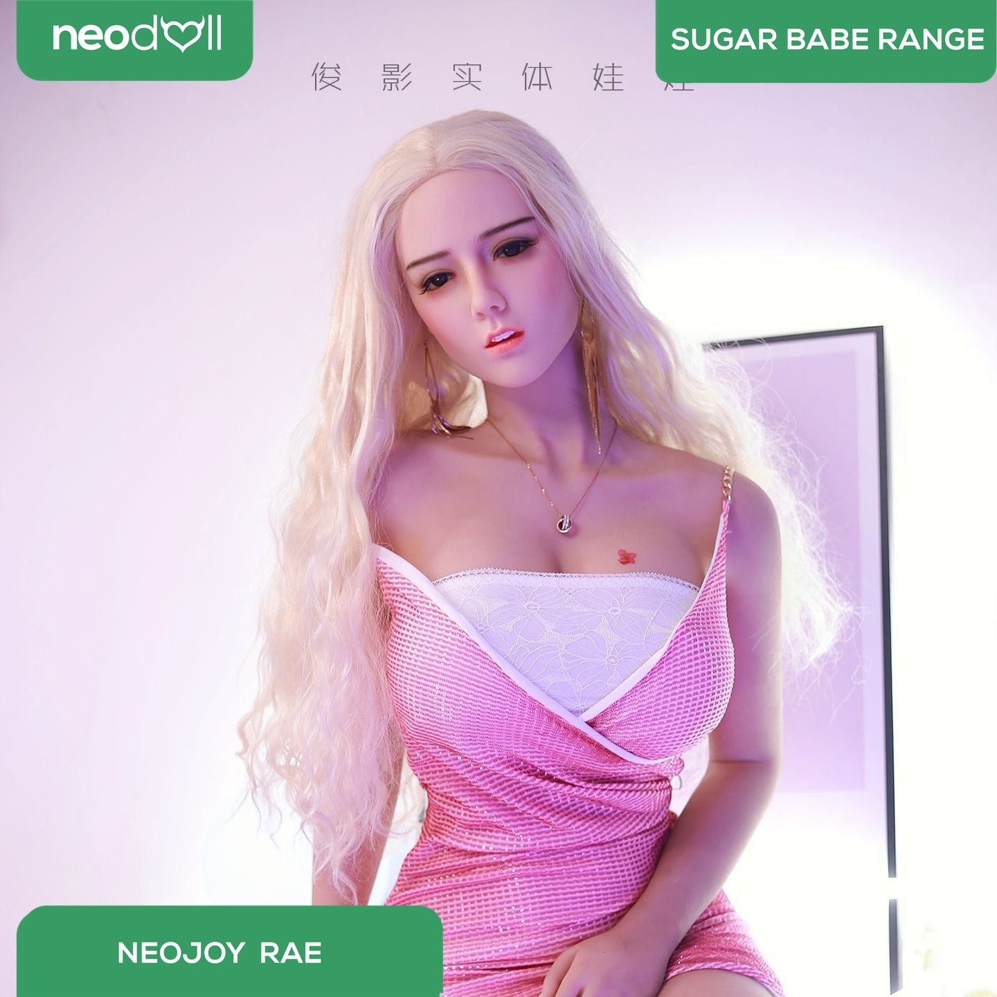 Neodoll Sugar Babe - Rae - Poupée de Sexe Réaliste - 166cm - Naturel