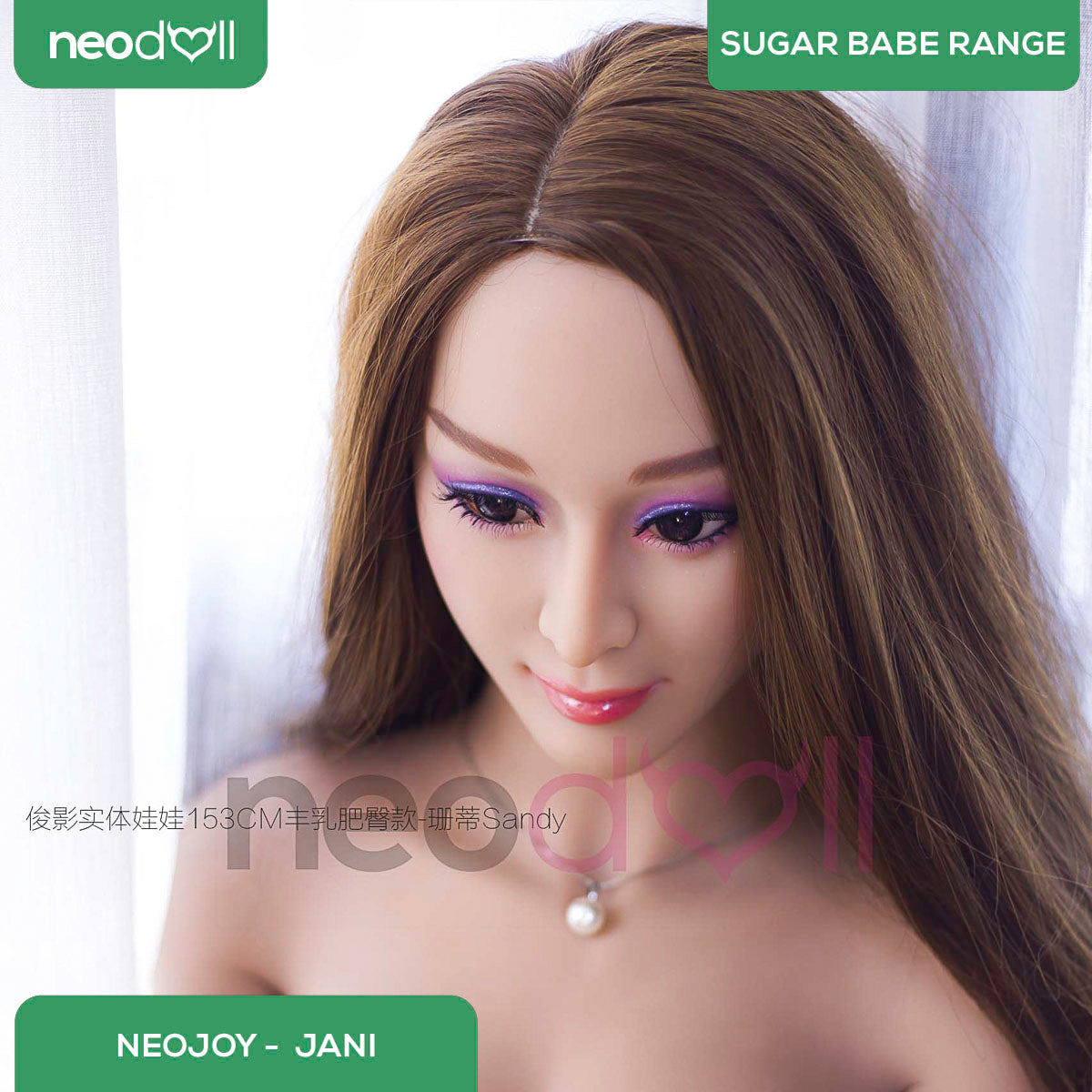 Neodoll Sugar Babe - Sandy - Poupée de Sexe Réaliste - Gel Sein - Utérus - 153cm - Du blé