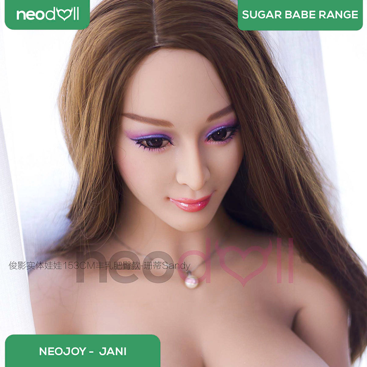 Neodoll Sugar Babe - Sandy - Poupée de Sexe Réaliste - Gel Sein - Utérus - 153cm - Du blé