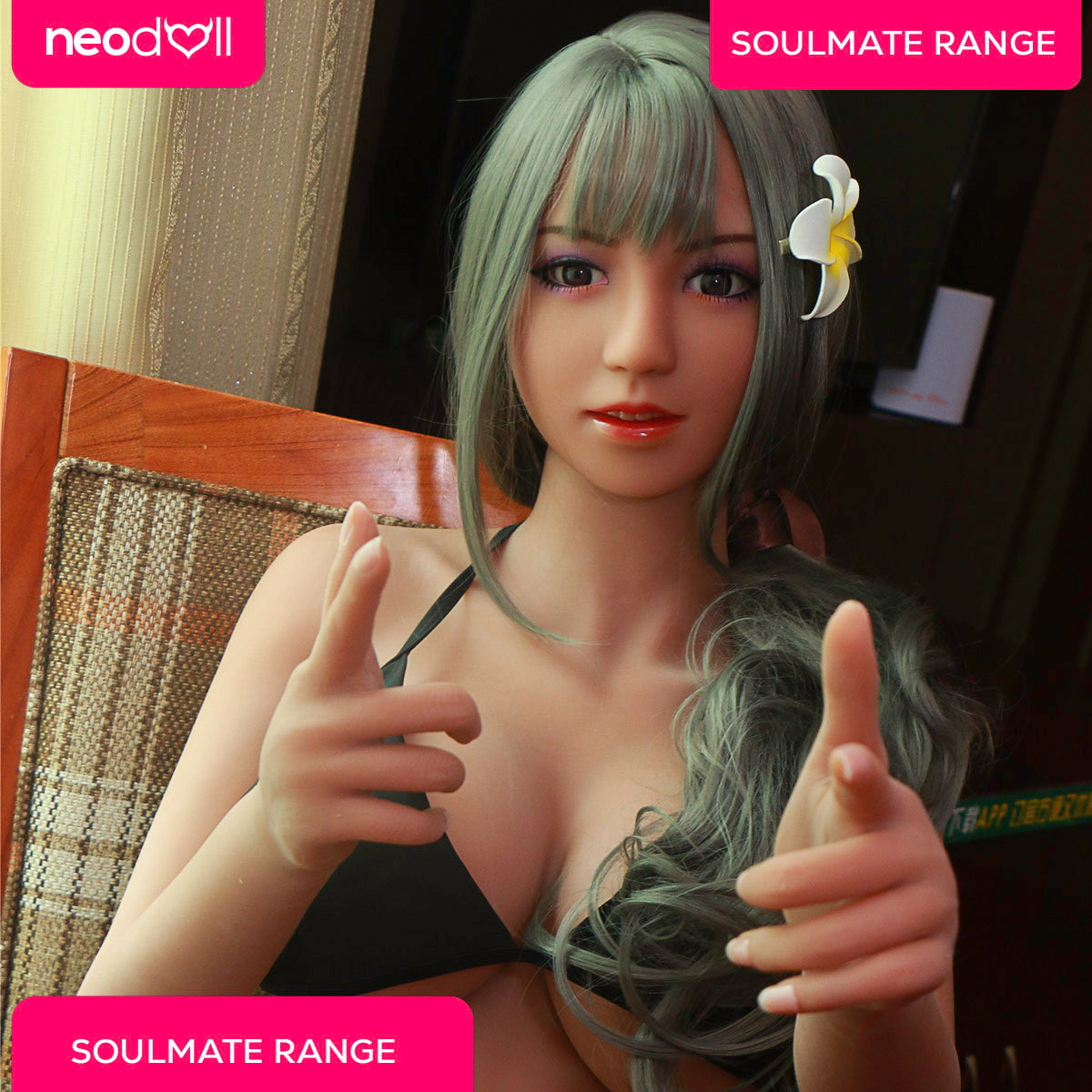 SoulMate - Hailey - Poupée de Sexe Réaliste - 163cm - Brun Clair