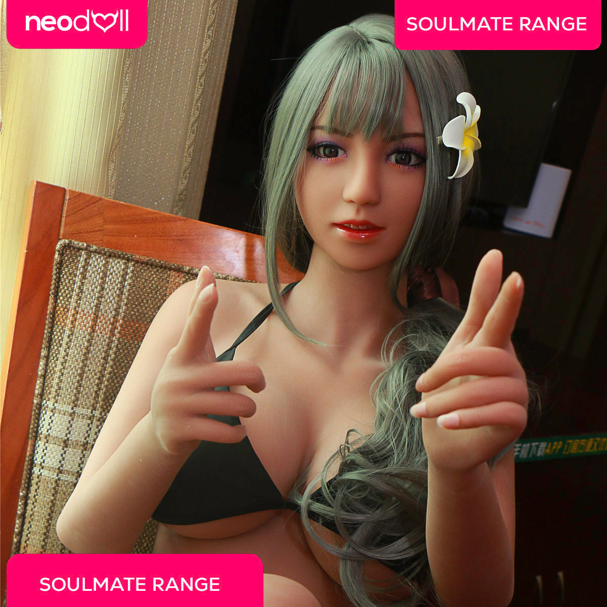 SoulMate - Hailey - Poupée de Sexe Réaliste - 163cm - Brun Clair