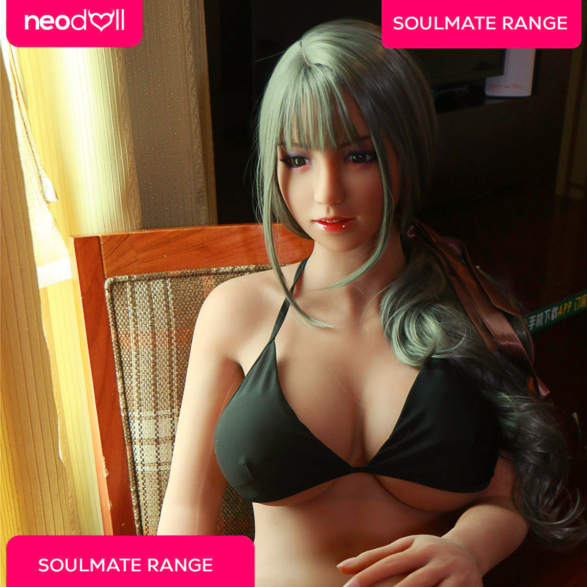 SoulMate - Hailey - Poupée de Sexe Réaliste - 163cm - Brun Clair