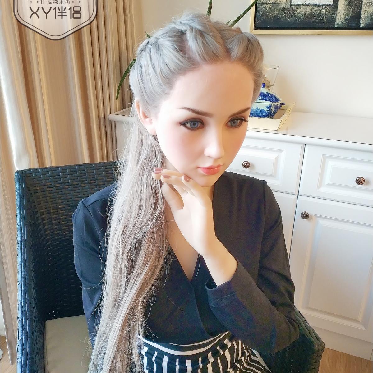 XYDoll - Misa - Poupée de Sexe Hybride en TPE Silicone - 168cm - Naturel
