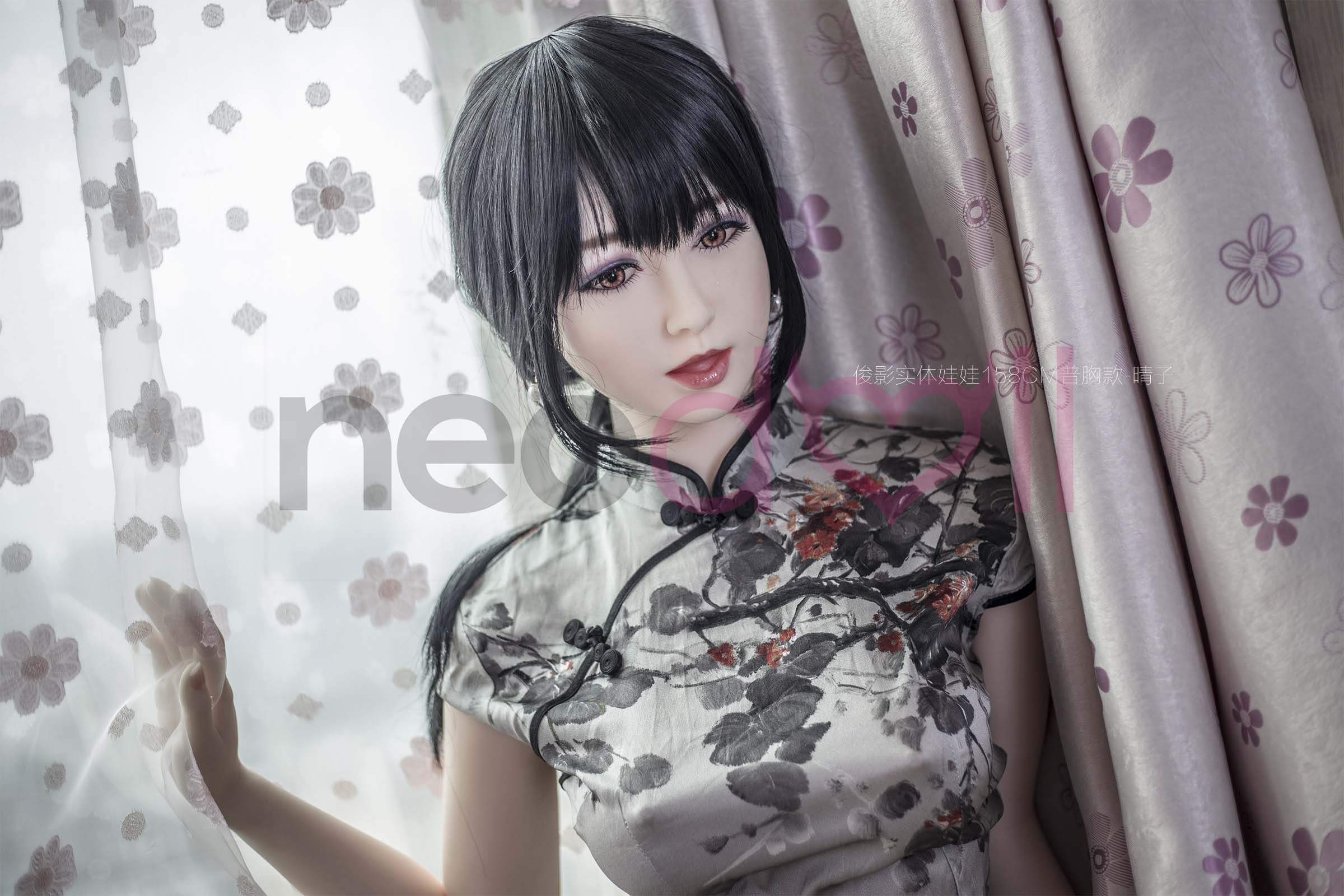 Neodoll Sugar Babe - Franky - Poupée de Sexe Réaliste - 158cm - Blanche