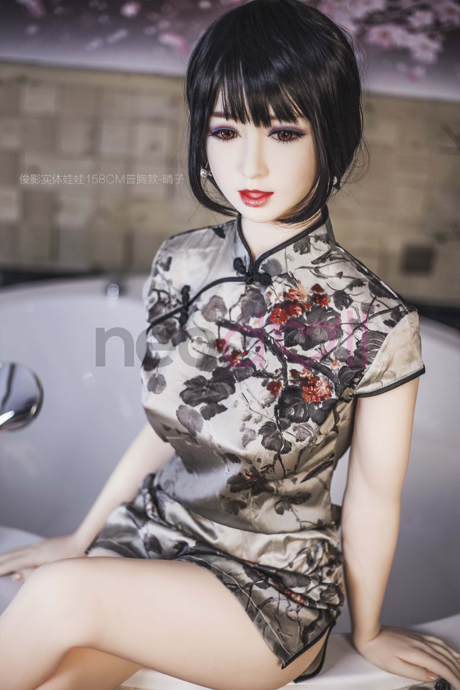 Neodoll Sugar Babe - Franky - Poupée de Sexe Réaliste - 158cm - Blanche
