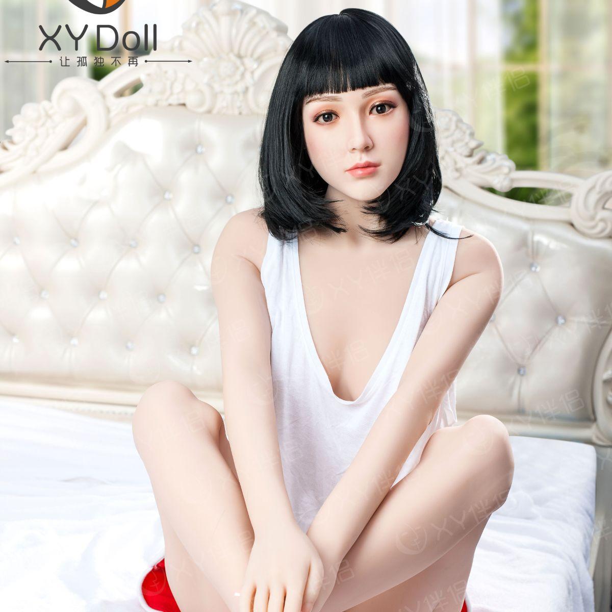 XYDoll - Xia - Poupée de Sexe Hybride en TPE Silicone - 168cm - Naturel