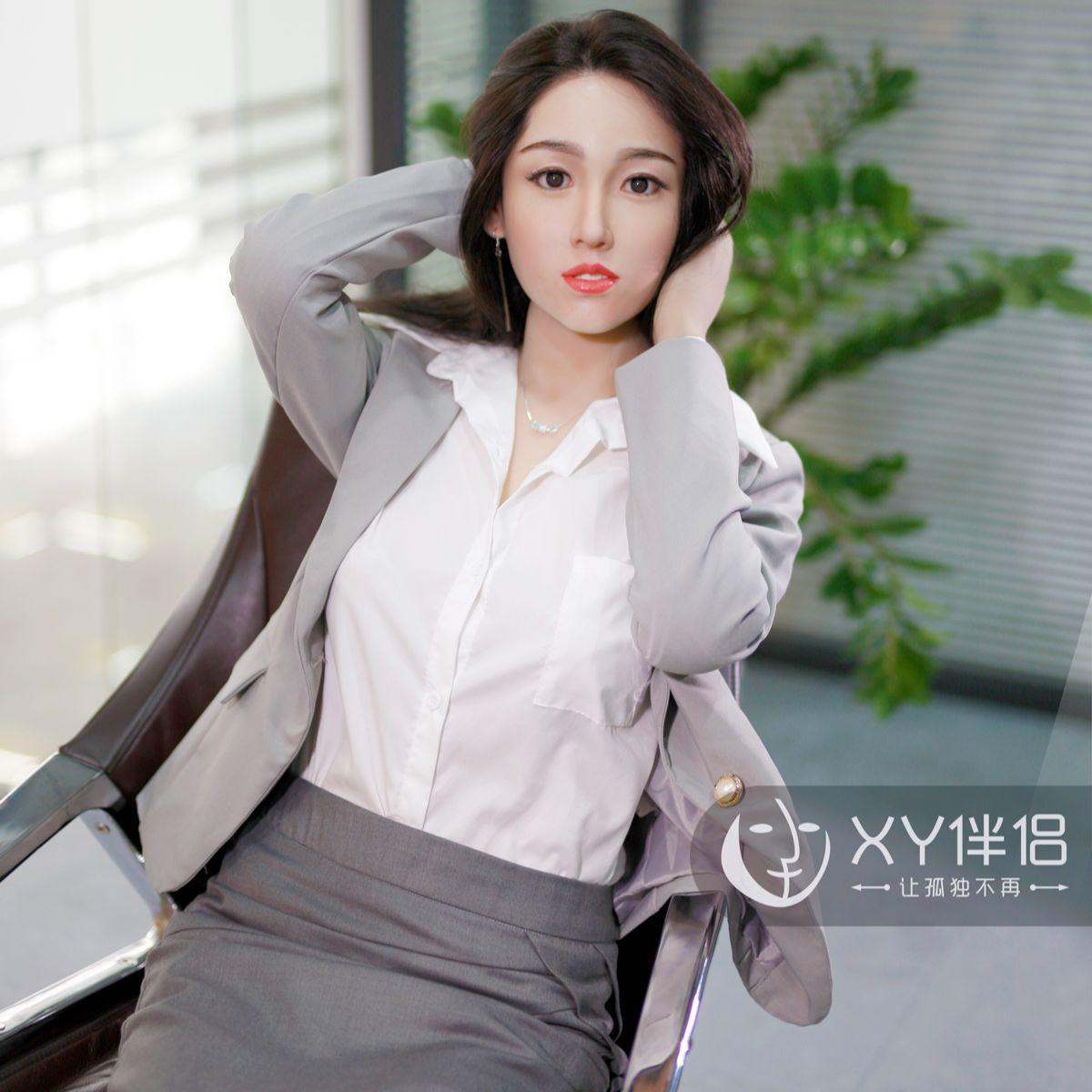XYDoll - Julia - Poupée de Sexe Hybride en TPE Silicone - 168cm - Naturel