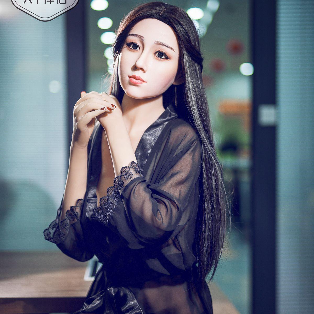 XYDoll - Leila - Poupée de Sexe Hybride en TPE Silicone - 168cm - Naturel
