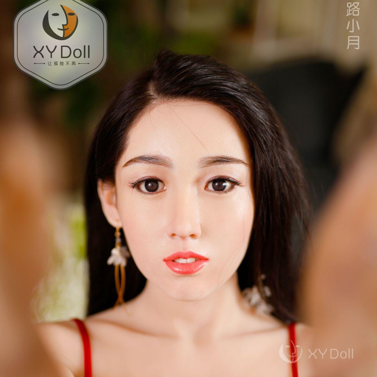 XYDoll - Julia - Poupée de Sexe Hybride en TPE Silicone - 170cm - Gel Sein - Naturel