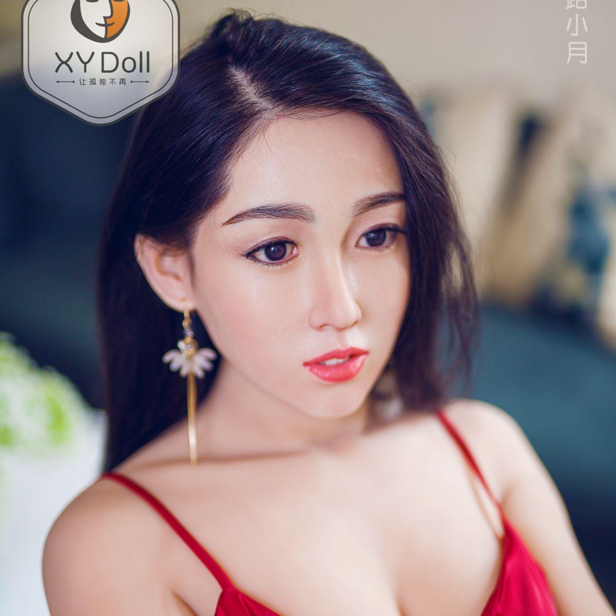 XYDoll - Julia - Poupée de Sexe Hybride en TPE Silicone - 170cm - Gel Sein - Naturel