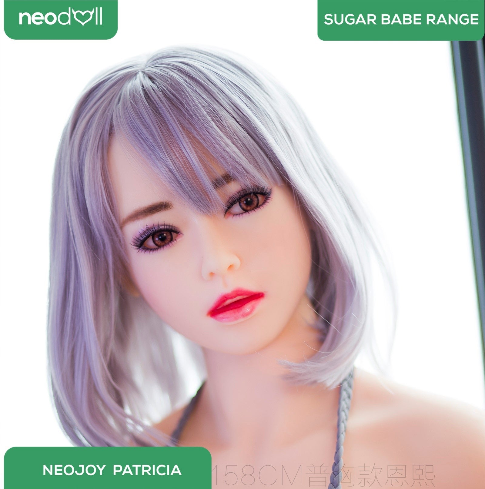 Neodoll Sugar Babe - Patricia - Poupée de Sexe Réaliste - Utérus - 158cm - Naturel