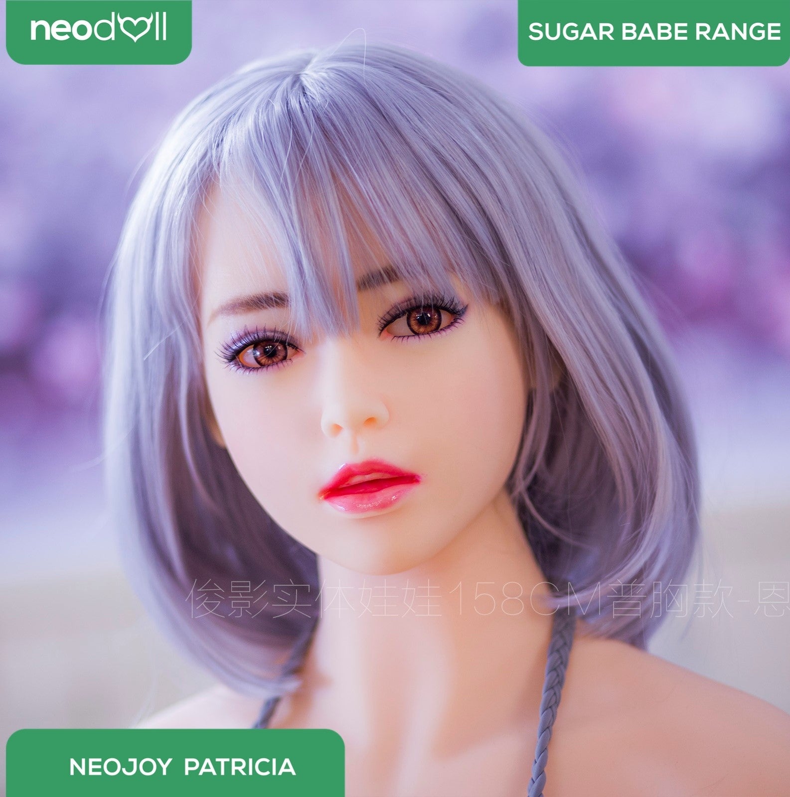 Neodoll Sugar Babe - Patricia - Poupée de Sexe Réaliste - Utérus - 158cm - Naturel