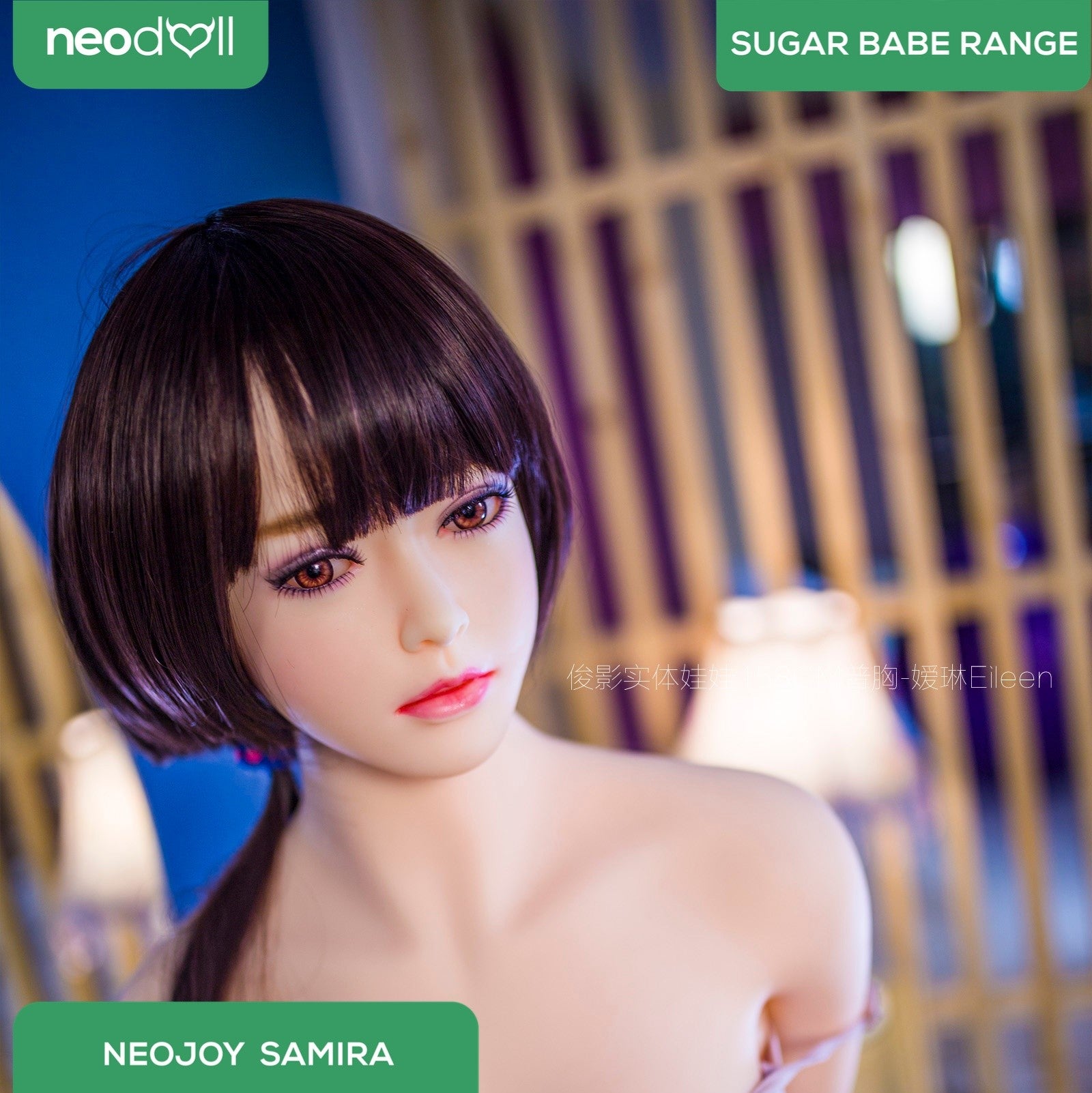 Neodoll Sugar Babe - Samira - Poupée de Sexe Réaliste - Utérus - 158cm - Naturel
