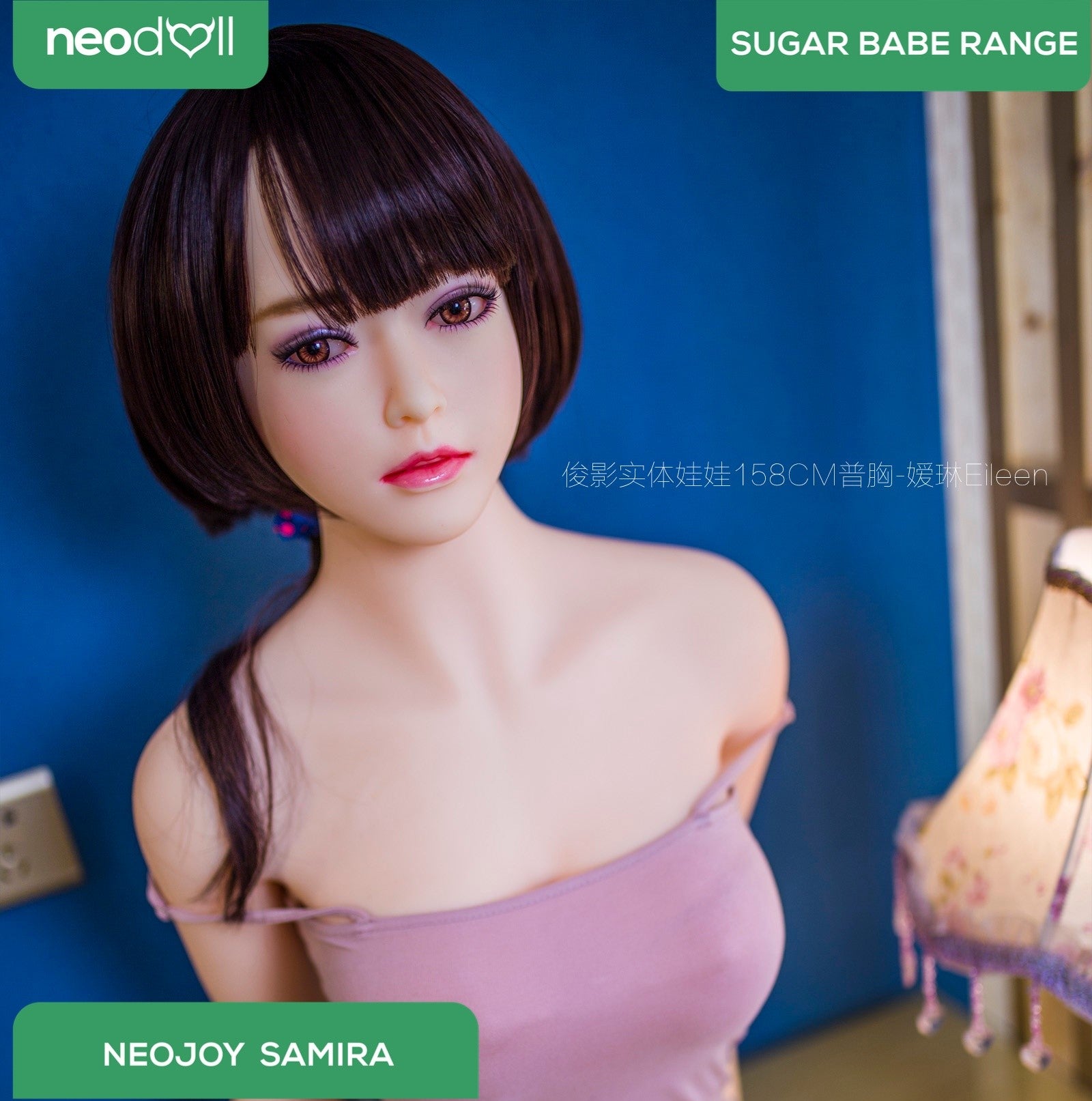 Neodoll Sugar Babe - Samira - Poupée de Sexe Réaliste - Utérus - 158cm - Naturel