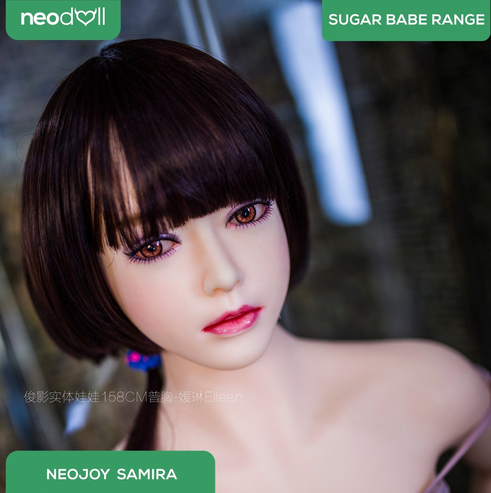 Neodoll Sugar Babe - Samira - Poupée de Sexe Réaliste - Utérus - 158cm - Naturel
