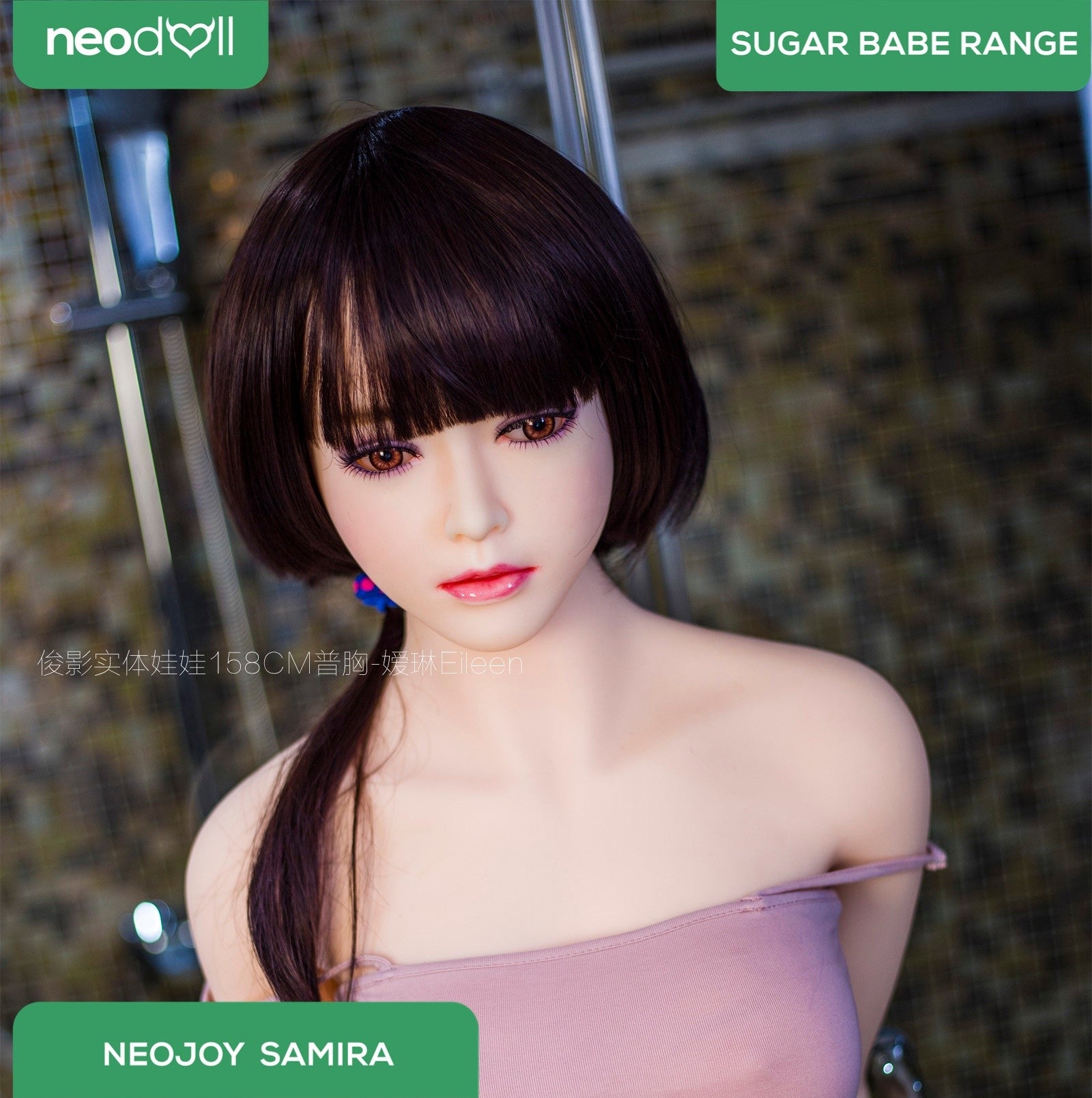 Neodoll Sugar Babe - Samira - Poupée de Sexe Réaliste - Utérus - 158cm - Naturel