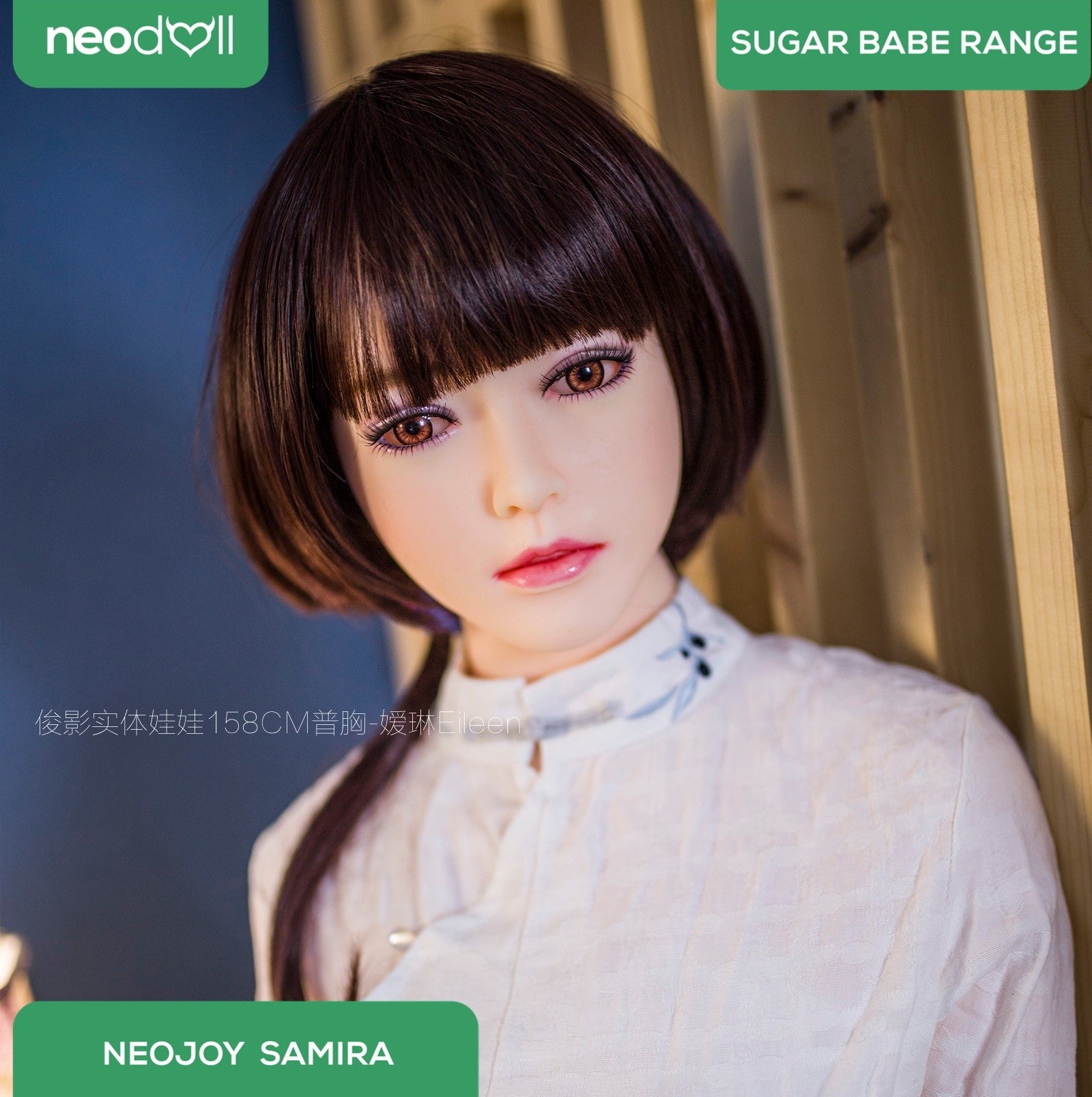 Neodoll Sugar Babe - Samira - Poupée de Sexe Réaliste - Utérus - 158cm - Naturel