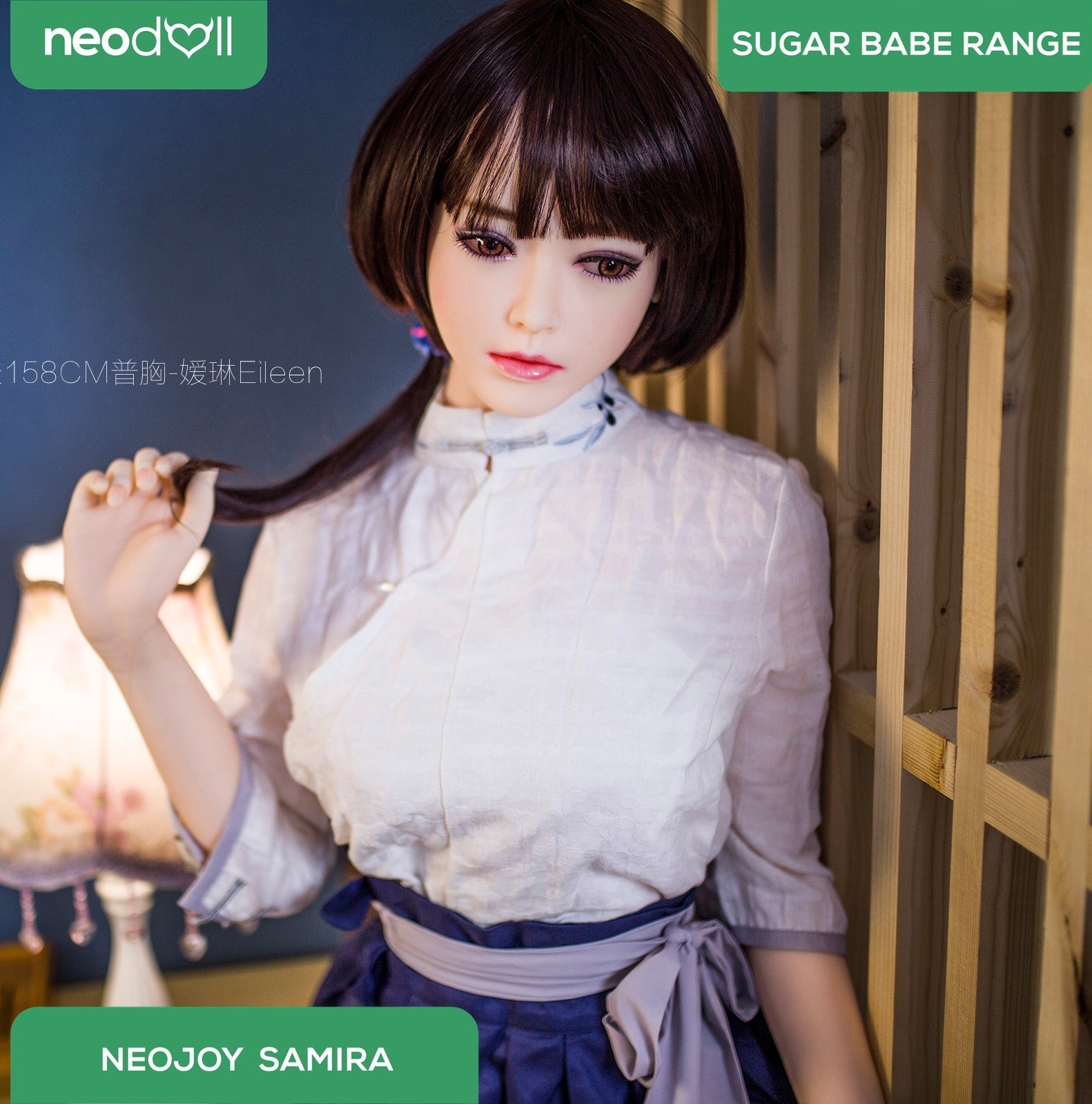 Neodoll Sugar Babe - Samira - Poupée de Sexe Réaliste - Utérus - 158cm - Naturel